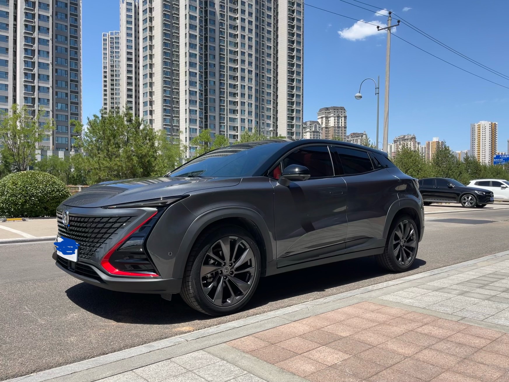 2020 1.5T flagship model